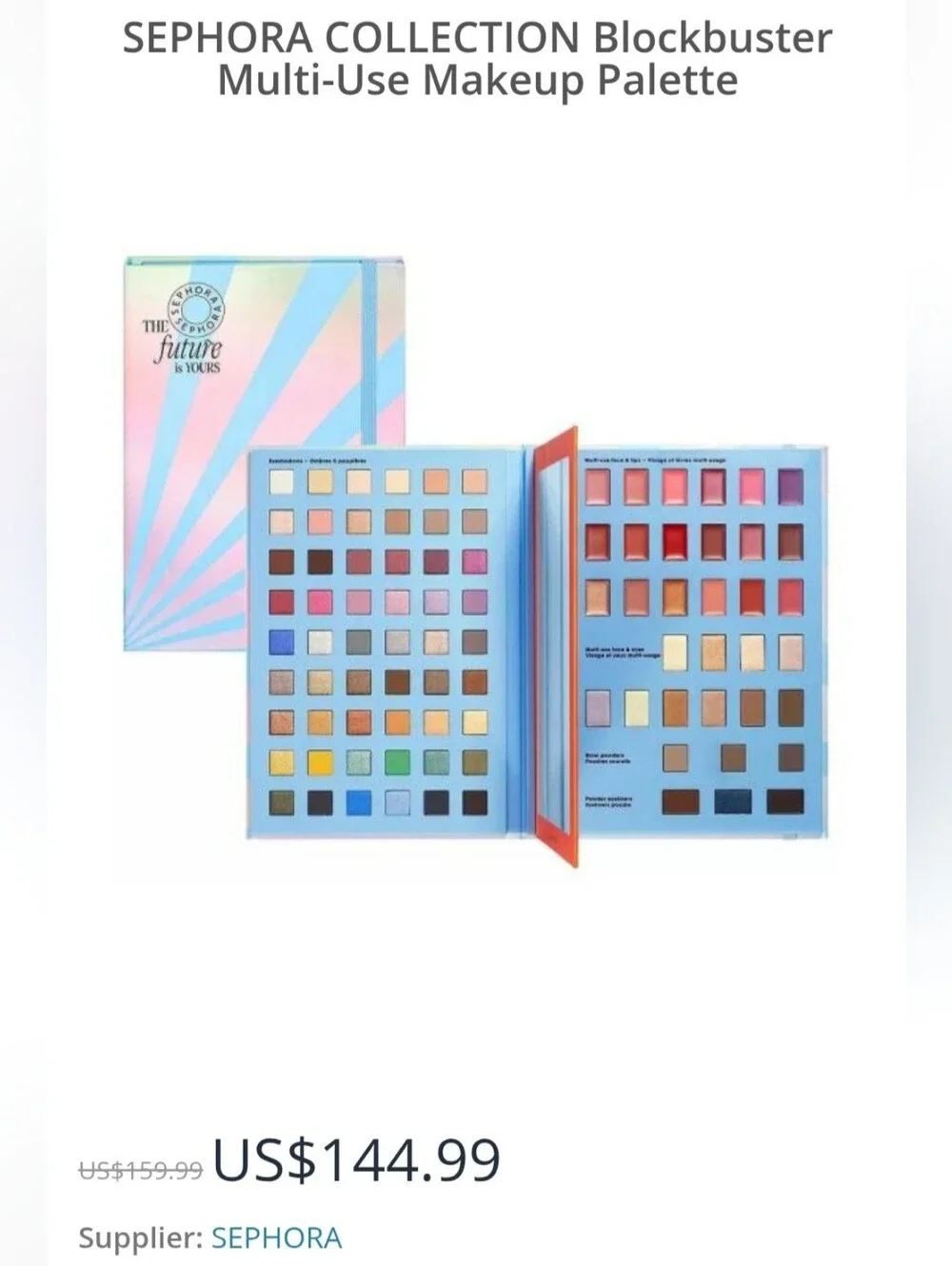 Sephora multi use